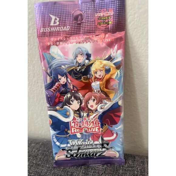 Weiss Schwarz: Revue Starlight Re Live Japanese Version Booster Pack Brand New - Picture 2 of 2